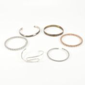 COLLECTION OF ASSORTED SILVER & WHITE METAL BANGLE BRACELETS
