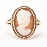 HALLMARKED 9CT GOLD CAMEO RING