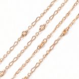 9CT ROSE GOLD FANCY LINK CHAIN NECKLACE