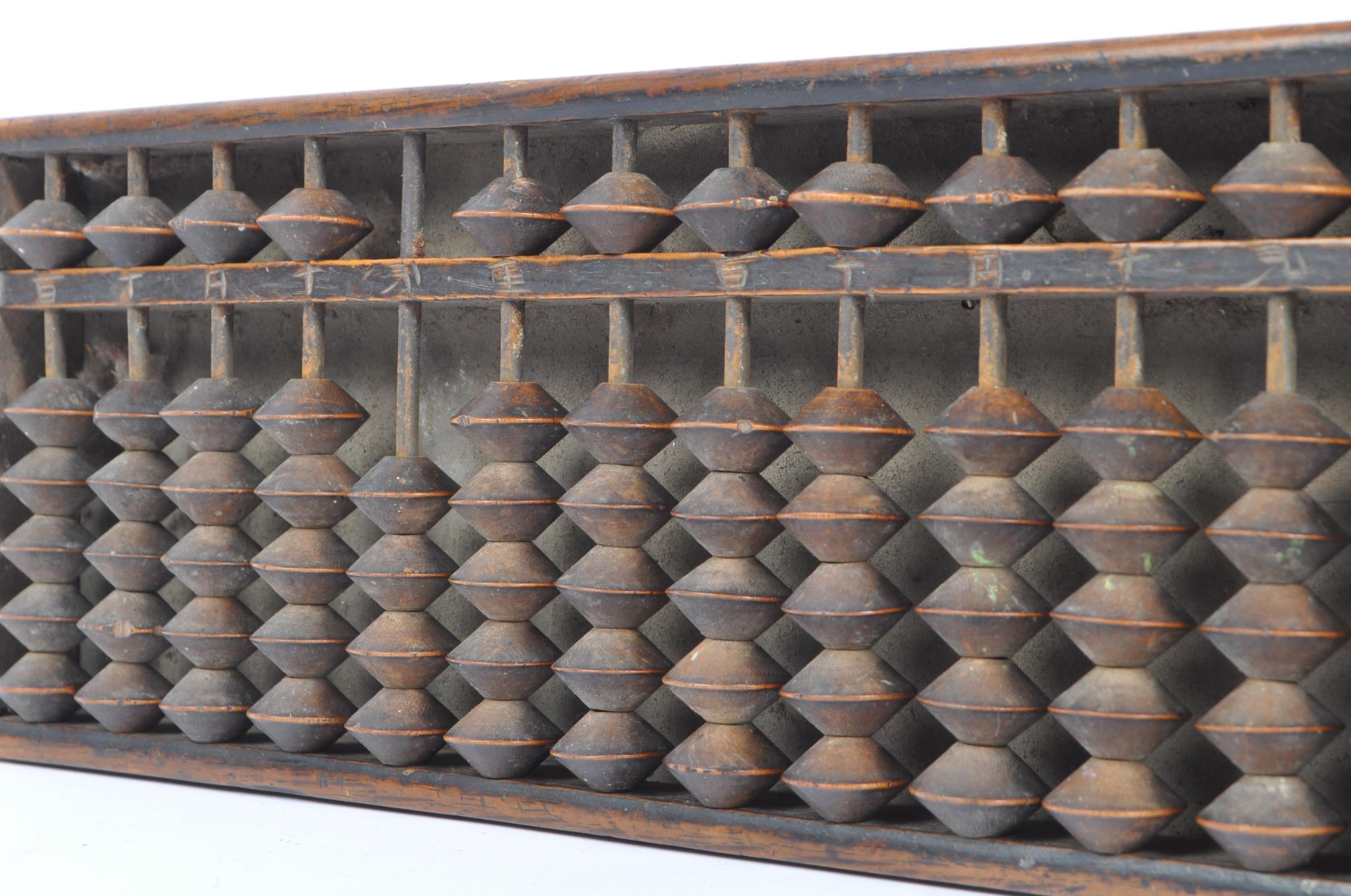 EARLY 20TH CENTURY CHINESE WOOD ABACUS - Image 6 of 6