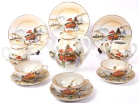 20TH CENTURY PORCELAIN JAPANESE TEA SERVICE