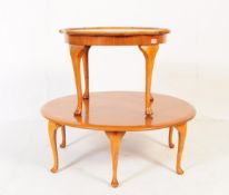 1940S QUEEN ANNE REVIVAL WALNUT COFFEE TABLE