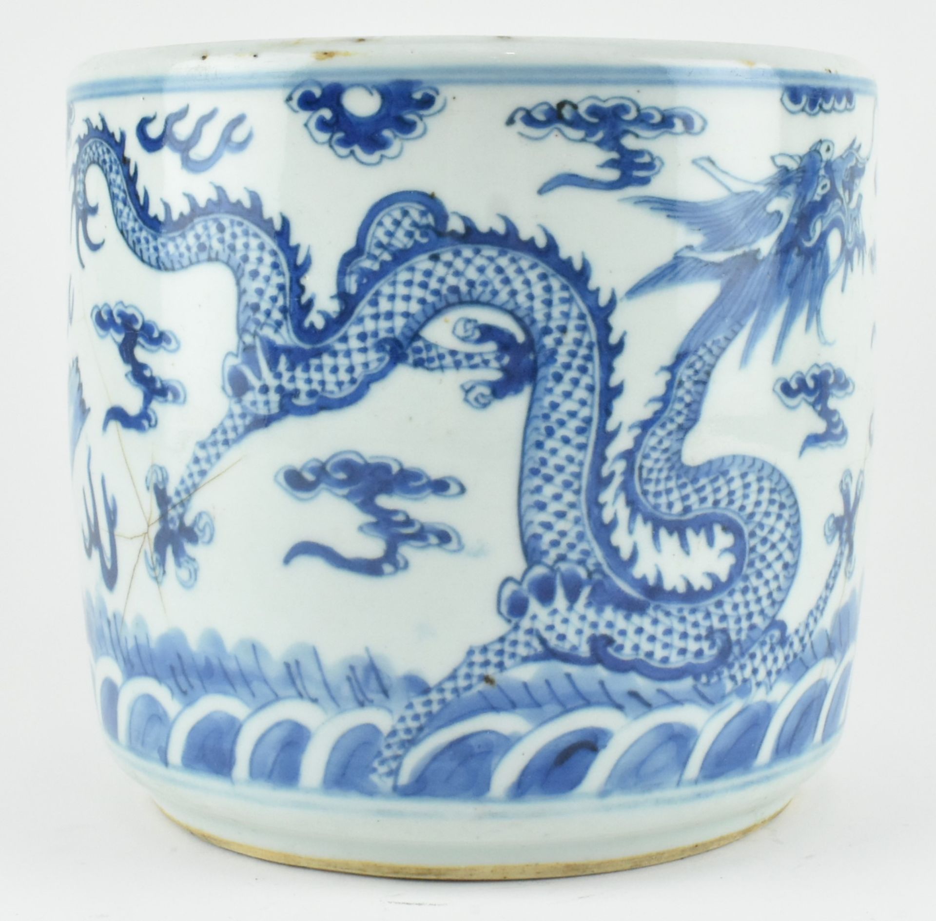 BLUE AND WHITE "DRAGON" JARDINIERE CENSER 双龙戏珠香炉 - Image 2 of 5