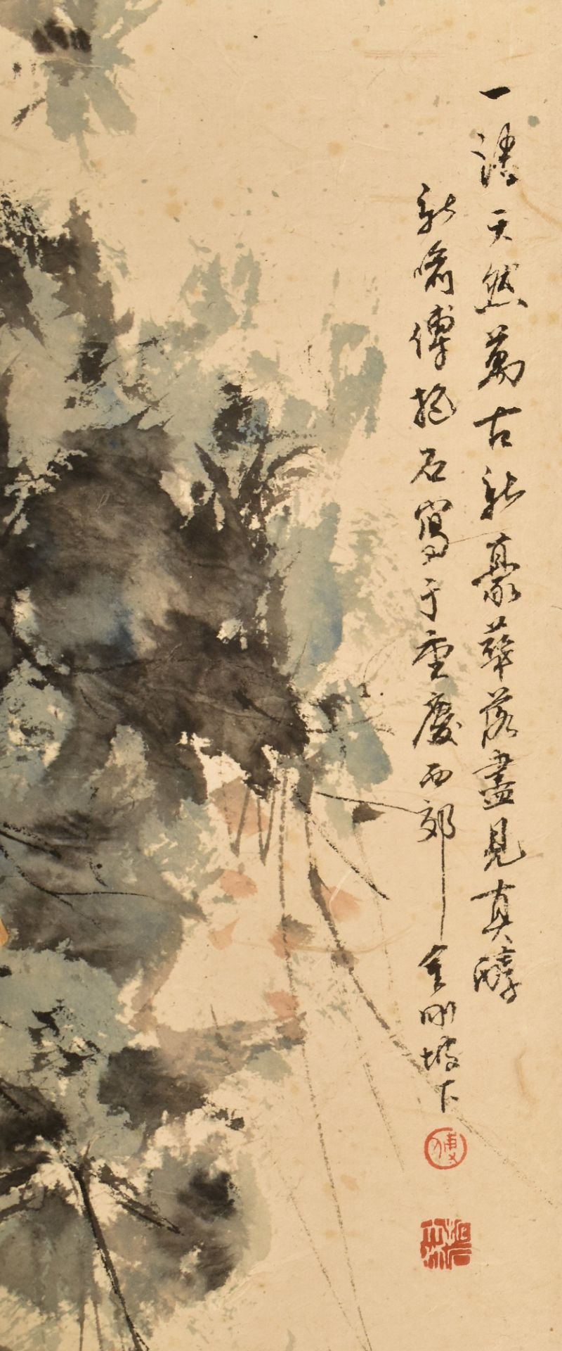 FU BAOSHI - CHINESE SCHOOL - FOUR SCROLLS 傅抱石 四条屏 - Image 6 of 14