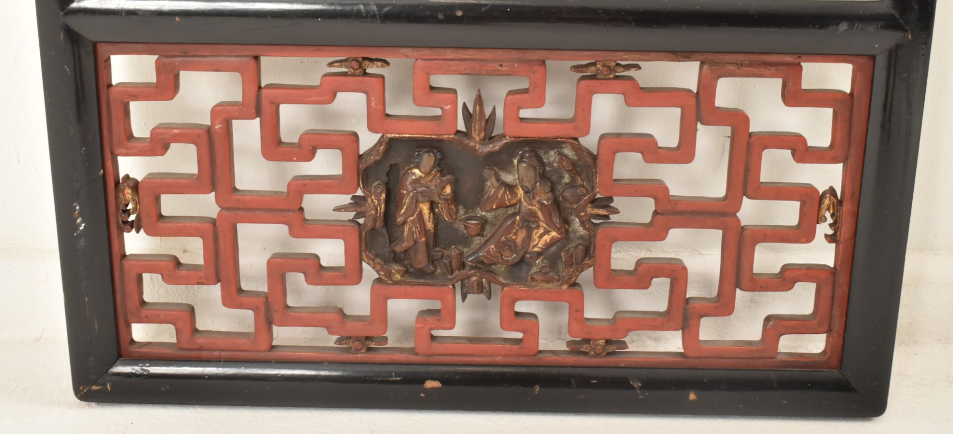QING DYNASTY OR LATER MIRROR PANEL 清 木框镜子 - Image 4 of 5