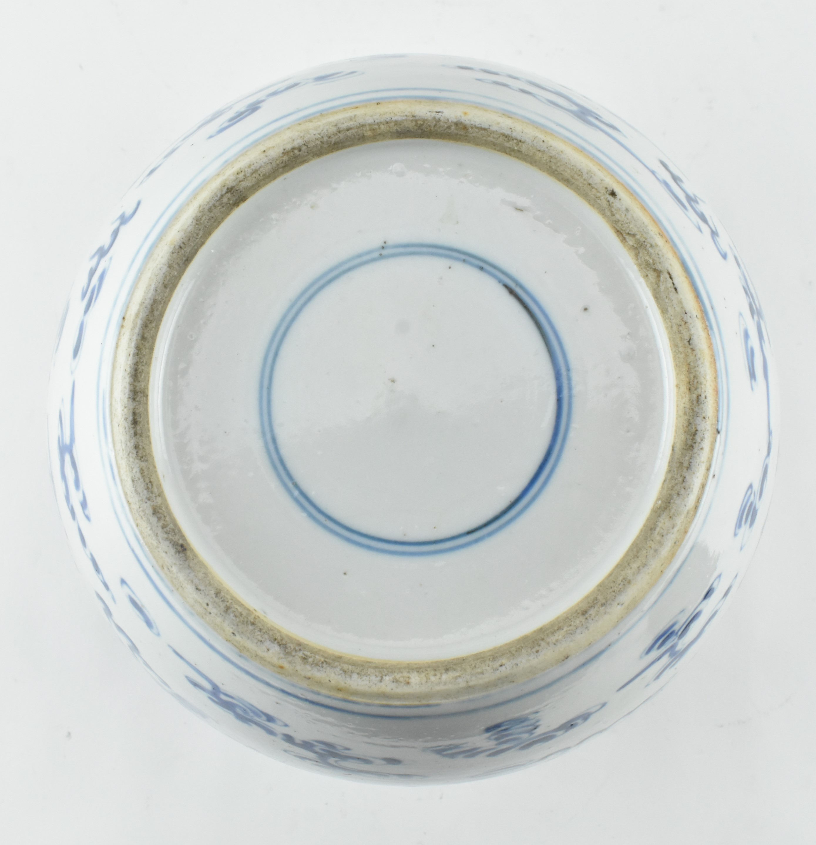 BLUE AND WHITE TWIN DRAGON WITH PEARL JAR 清末 双龙戏珠罐 - Image 6 of 6