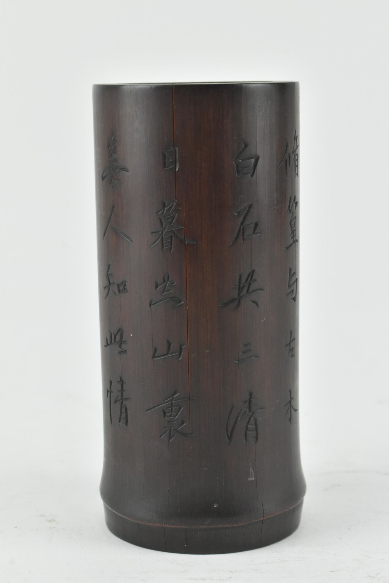 REPUBLIC PERIOD BAMBOO BRUSH POT/INCENSE POT 民国竹笔筒香筒 - Bild 2 aus 6