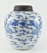 BLUE AND WHITE TWIN DRAGON WITH PEARL JAR 清末 双龙戏珠罐