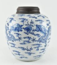 BLUE AND WHITE TWIN DRAGON WITH PEARL JAR 清末 双龙戏珠罐