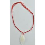 HETIAN WHITE JADE HAND CARVED FISH PENDANT和田玉鱼跃龙门玉佩