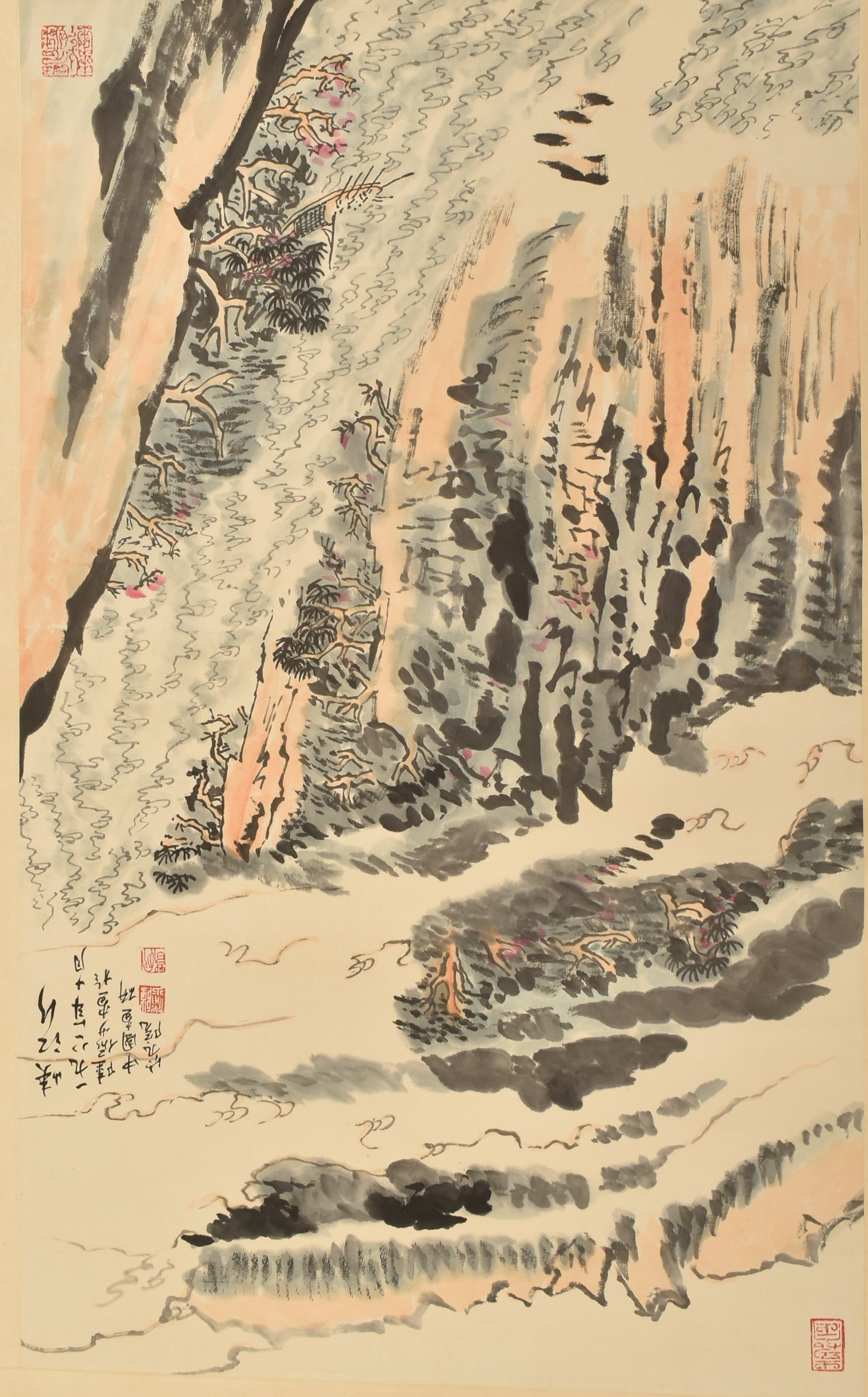 LU YANSHAO 陆俨少 - LANDSCAPE SHANSHUI峡江行