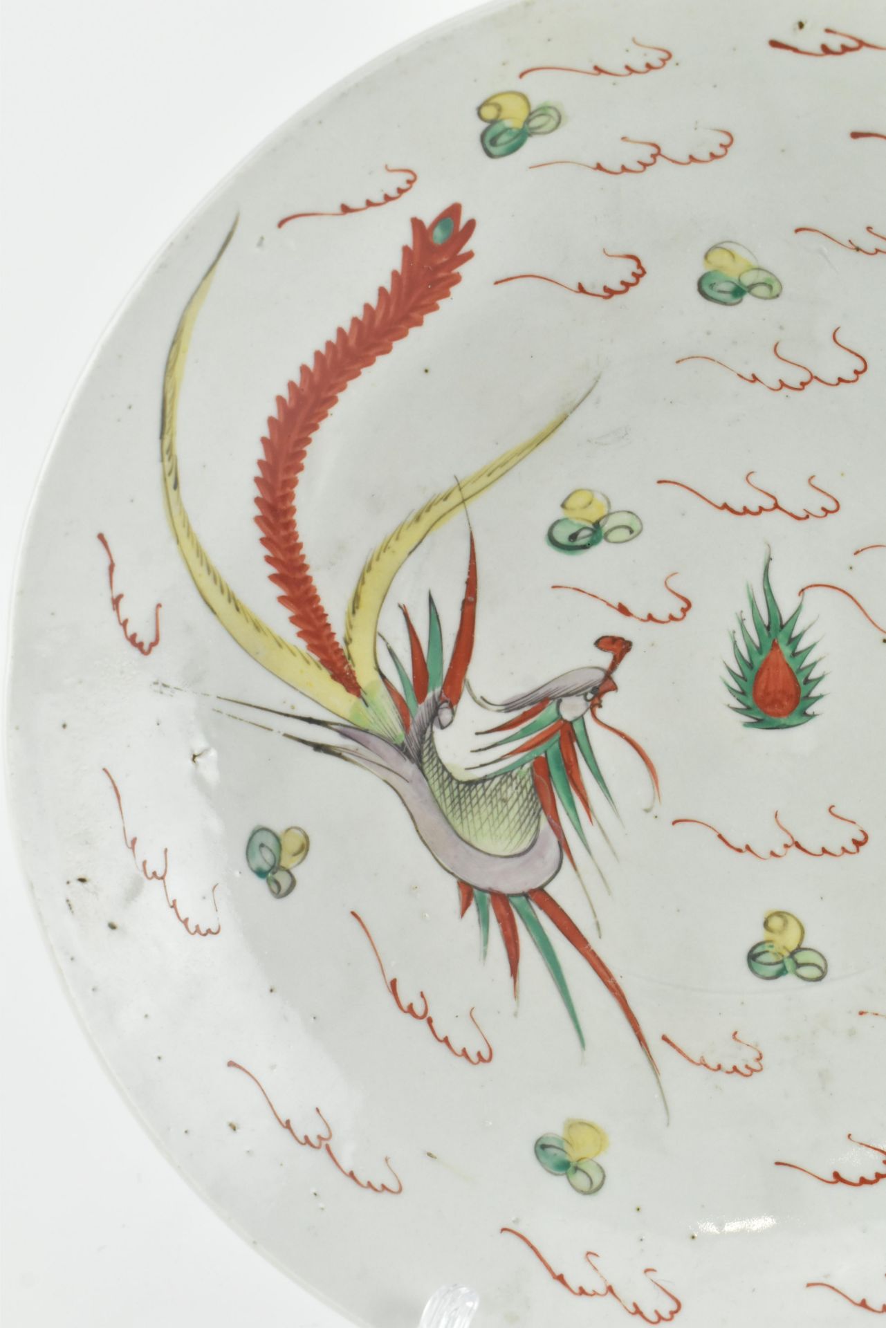 QING EXPORT FAMILLE VERTE DRAGON AND PHOENIX DISH 清 粉彩龙凤盘 - Bild 4 aus 5