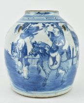 QING DYNASTY BLUE AND WHITE WINE POT JUG 清 麒麟送子 酒瓶