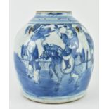 QING DYNASTY BLUE AND WHITE WINE POT JUG 清 麒麟送子 酒瓶