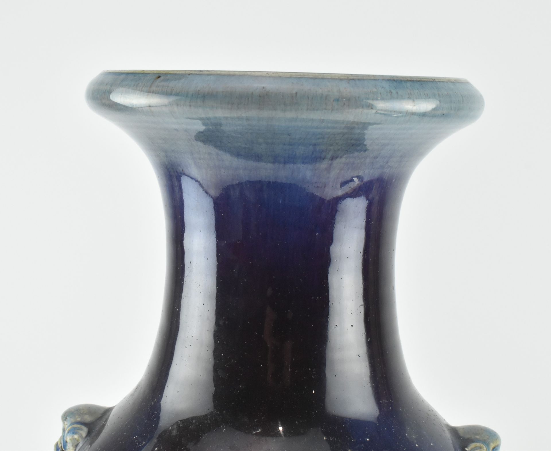 QING FLAMBE-GLAZED VASE 清 窑变釉凤尾瓶 - Bild 3 aus 9