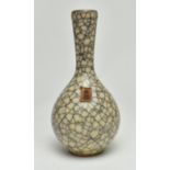 SMALL CRACKLED LONG NECK VASE FENGHUA MARK 哥窑长颈瓶 奉华款