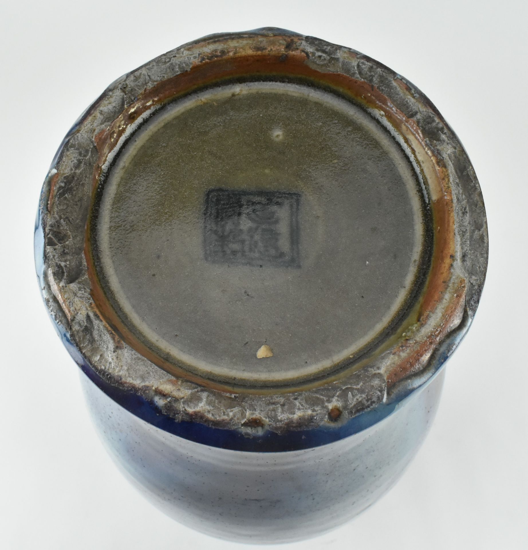 QING FLAMBE-GLAZED VASE 清 窑变釉凤尾瓶 - Bild 6 aus 9