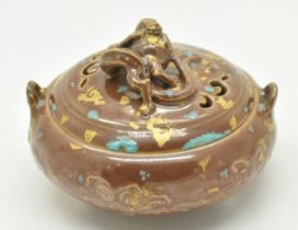 QIANLONG CERAMIC BRONZE GLAZED TRIPOD CENSER 乾隆款仿古铜釉熏炉