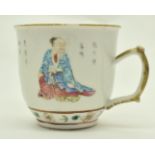 FAMILLE ROSE WU SHUANG PU CUP WITH HANDLE 道光粉彩无双谱人物杯