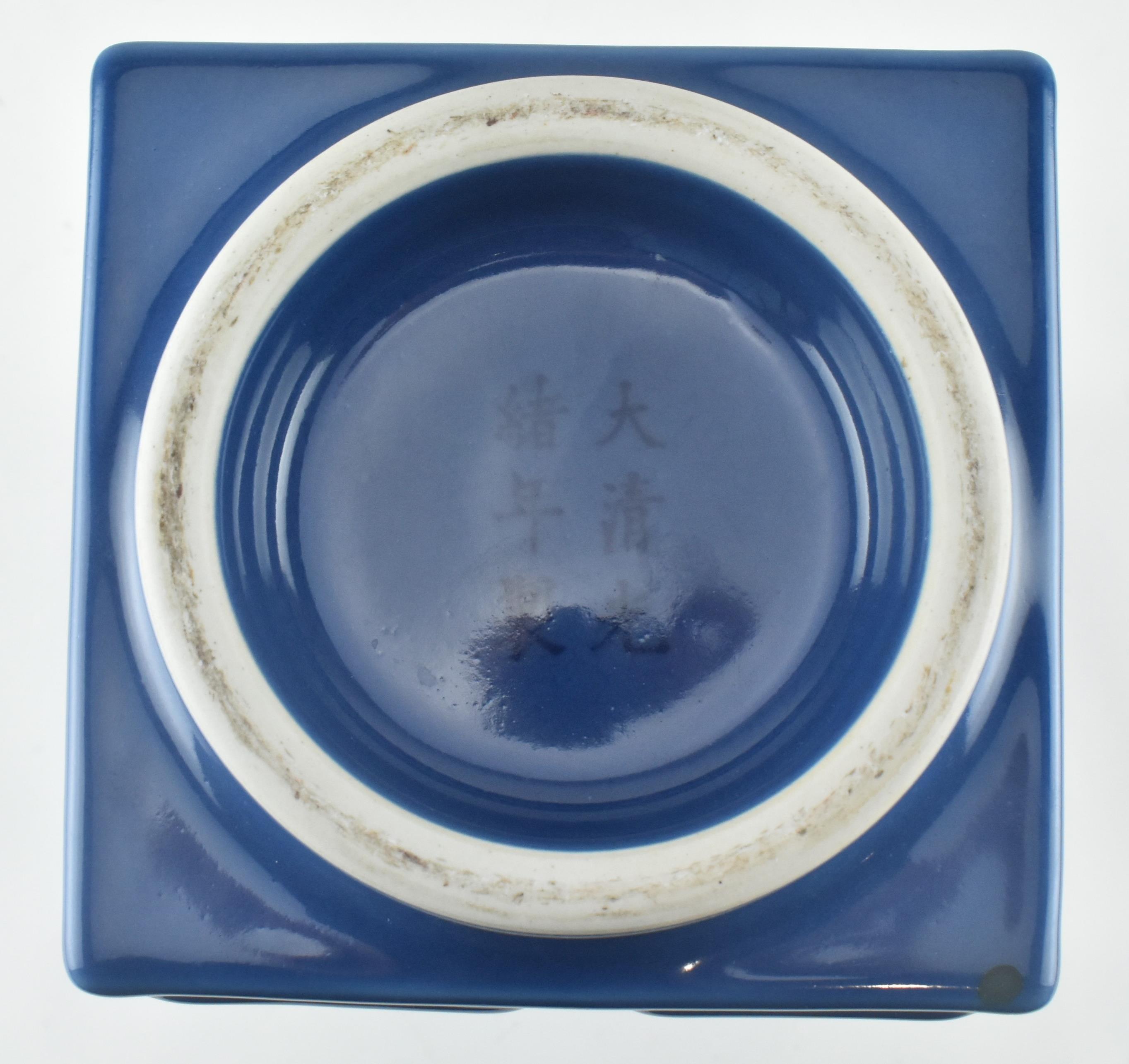 BLUE GLAZED "BAGUA" CONG-SHAPE VASE 光绪款蓝釉八卦紋琮式瓶 - Image 5 of 6