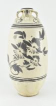 CIZHOU PAINTED FLOWER OVOID VASE 磁州窑白地褐彩彩花卉紋四系瓶