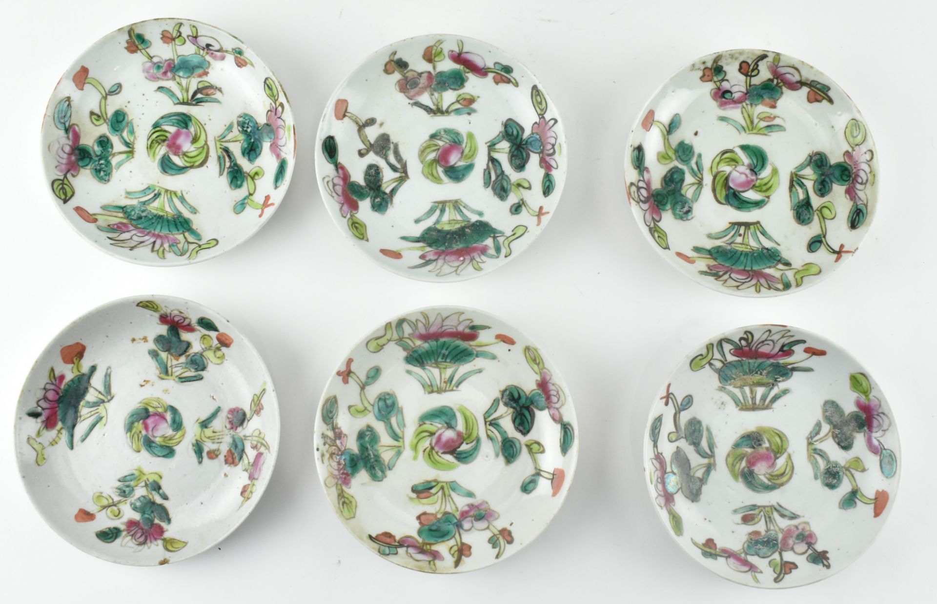 QING PERIOD SIX FAMILLE ROSE DISHES & A YIXING ZISHA TEAPOT - Image 2 of 9