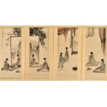 FU BAOSHI - CHINESE SCHOOL - FOUR SCROLLS 傅抱石 四条屏