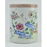 QING DYNASTY FAMILLE ROSE FLAGON 清 粉彩酒水杯