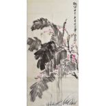 GAO XIANG 高翔 - FLOWERS 听雨