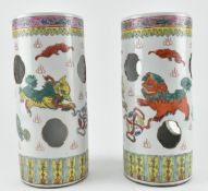 A PAIR OF CHINESE FAMILLE ROSE HAT STANDS 清 五狮官帽架一对