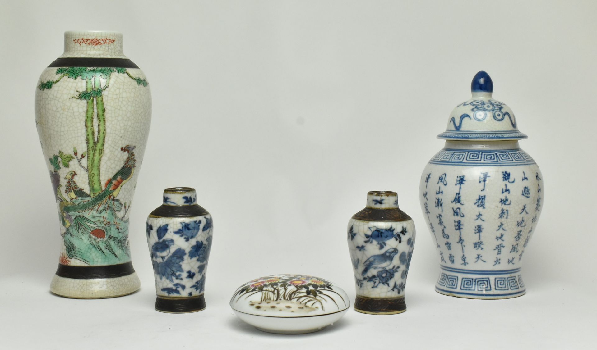 GROUP OF QING OR LATER CERAMIC VASES AND A SEAL BOX