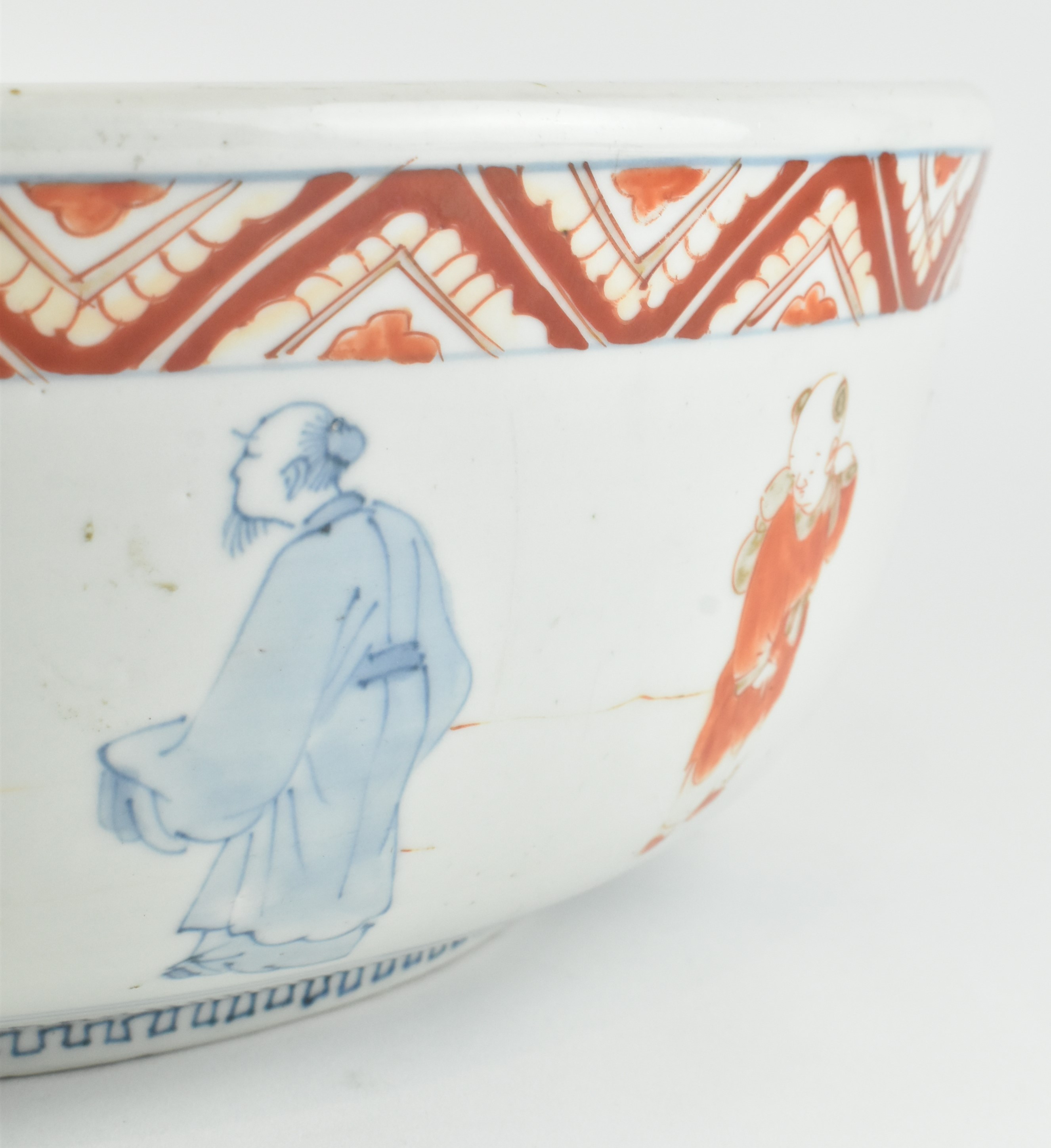 19TH CENTURY JAPANESE CERAMIC BLUE AND RED KO-IMARI BOWL - Image 7 of 8