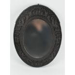 CHINESE WOODEN CARVED WALL MIRROR 民国 木框镜子