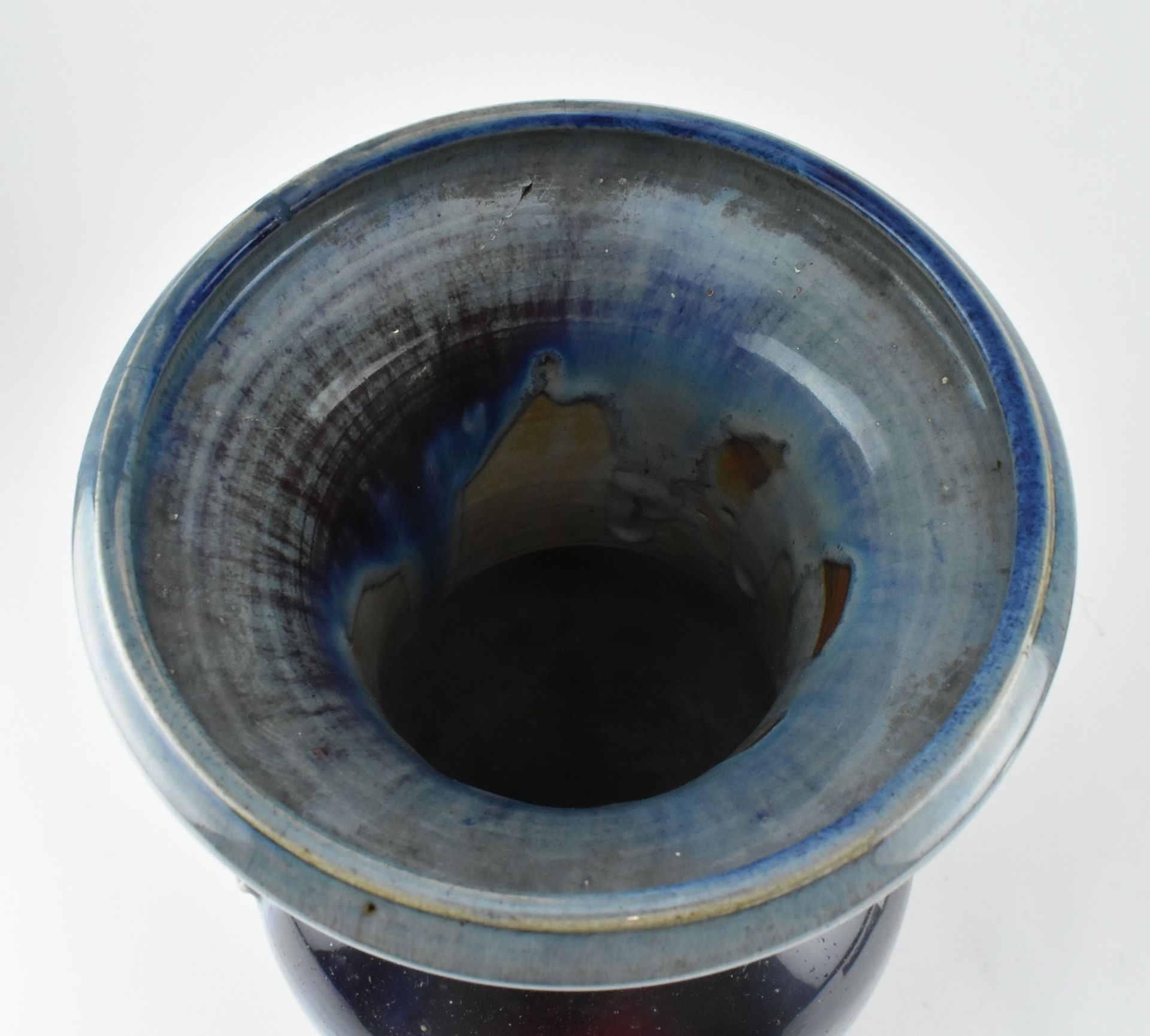 QING FLAMBE-GLAZED VASE 清 窑变釉凤尾瓶 - Bild 5 aus 9