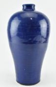 QING DYNASTY BLUE GLAZED MONOCHROME MEIPING VASE 清蓝釉梅瓶