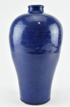 QING DYNASTY BLUE GLAZED MONOCHROME MEIPING VASE 清蓝釉梅瓶