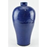 QING DYNASTY BLUE GLAZED MONOCHROME MEIPING VASE 清蓝釉梅瓶