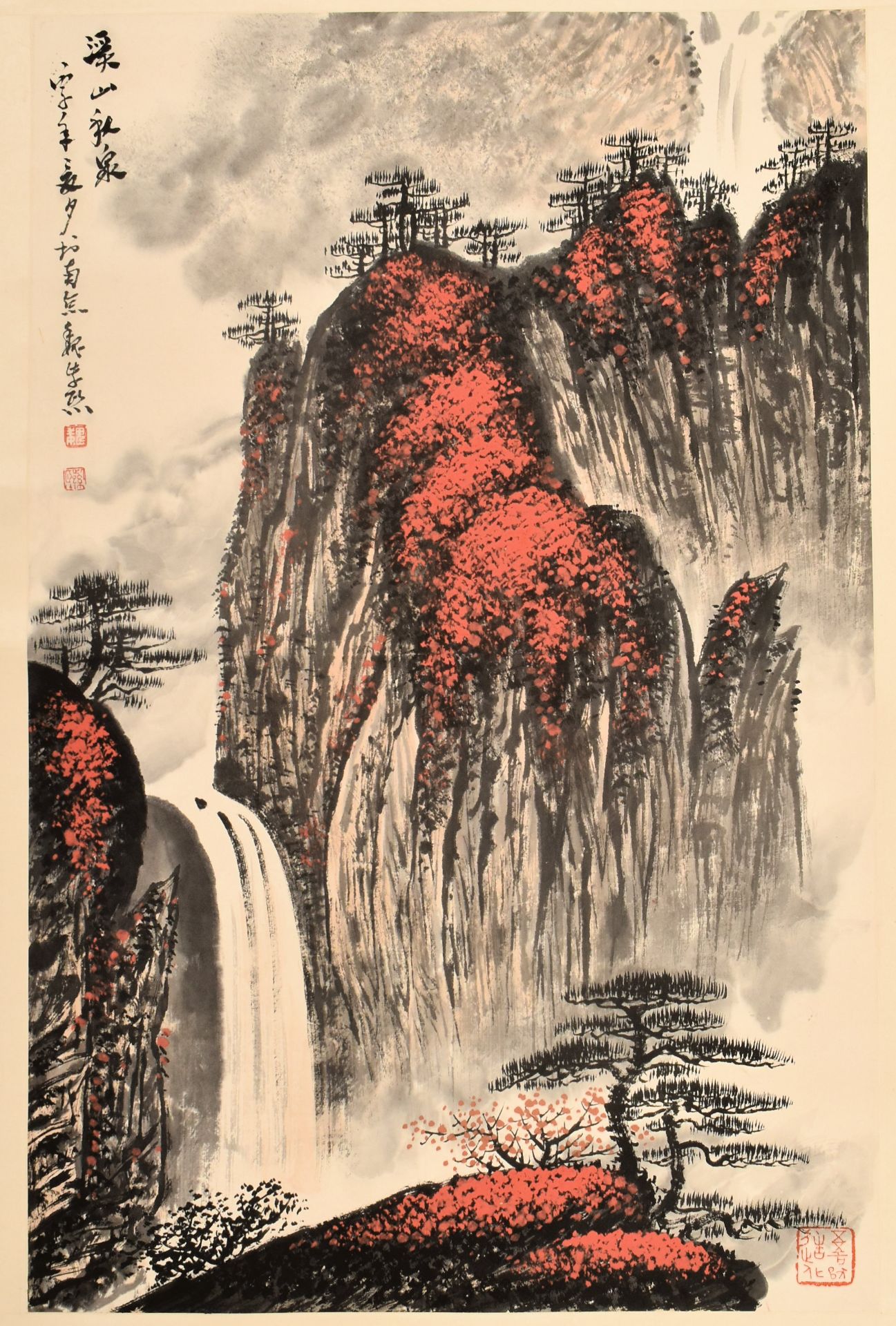 WEI ZIXI 魏紫熙 - LANDSCAPE 溪山秋泉