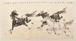 ZHANG LEYI 张乐毅 - THREE HORSES 奔腾千里