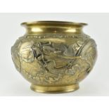 LARGE 19TH CENTURY BRASS DRAGON AND PHOENIX CENSER 黄铜龙凤香炉