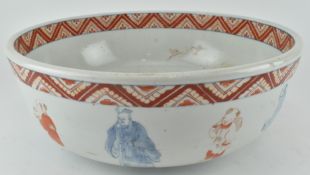 19TH CENTURY JAPANESE CERAMIC BLUE AND RED KO-IMARI BOWL