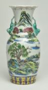 20TH CENTURY FAMILLE VERTE TWIN HANDLED VASE 民国粉彩兽耳瓶