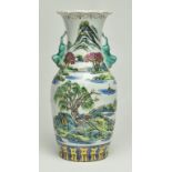 20TH CENTURY FAMILLE VERTE TWIN HANDLED VASE 民国粉彩兽耳瓶