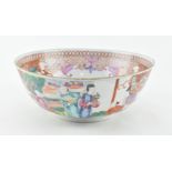 QING DYNASTY FAMILLE ROSE FIGURINE BOWL 清 粉彩人物碗