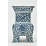 QING BLUE AND WHITE RECTANGULAR FOOTED CENSER 清 青花卷草纹香炉