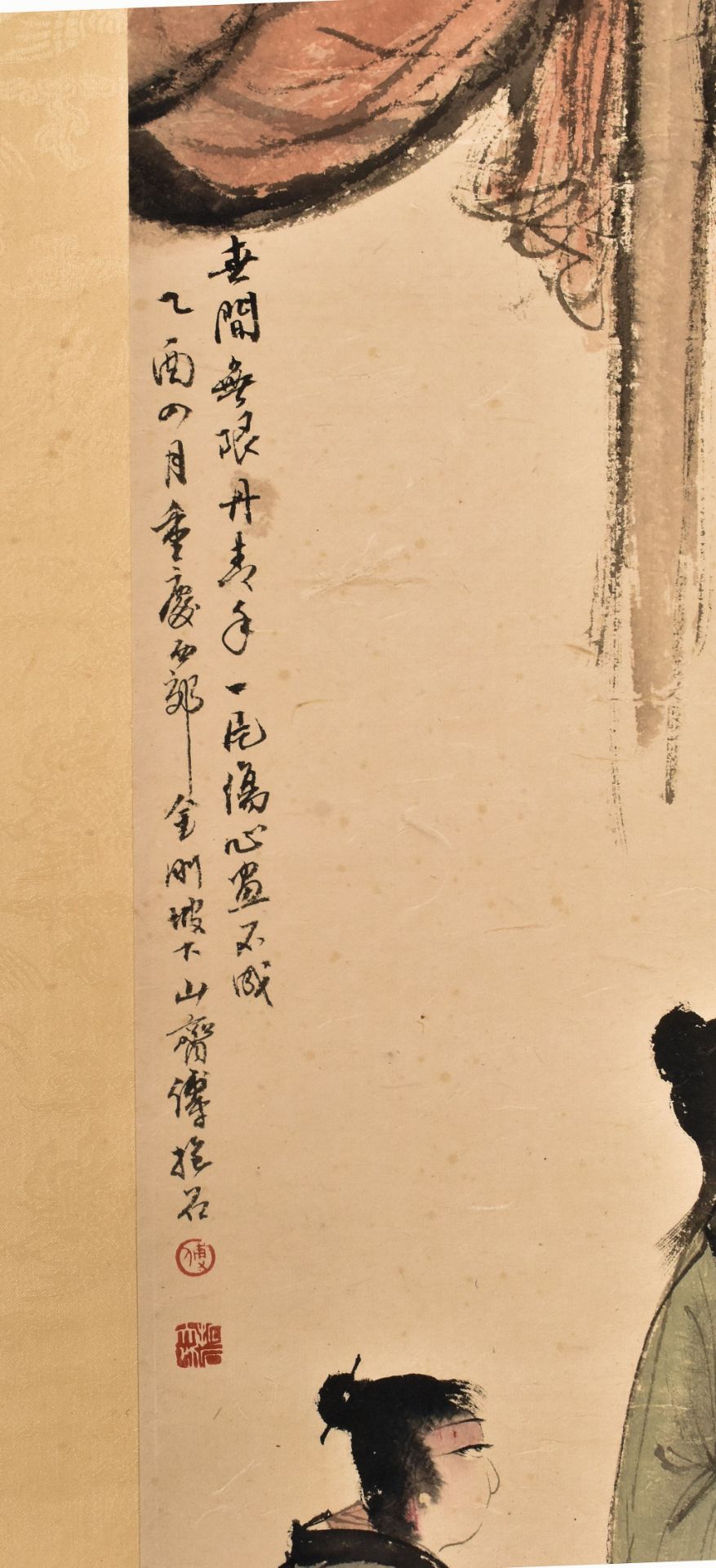 FU BAOSHI - CHINESE SCHOOL - FOUR SCROLLS 傅抱石 四条屏 - Image 9 of 14