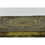 CHINESE BRASS LINED WOODEN BOX WITH HINGED COVER 铜镶木盒