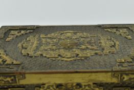 CHINESE BRASS LINED WOODEN BOX WITH HINGED COVER 铜镶木盒