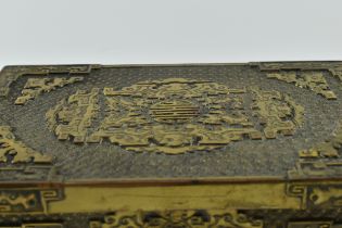 CHINESE BRASS LINED WOODEN BOX WITH HINGED COVER 铜镶木盒