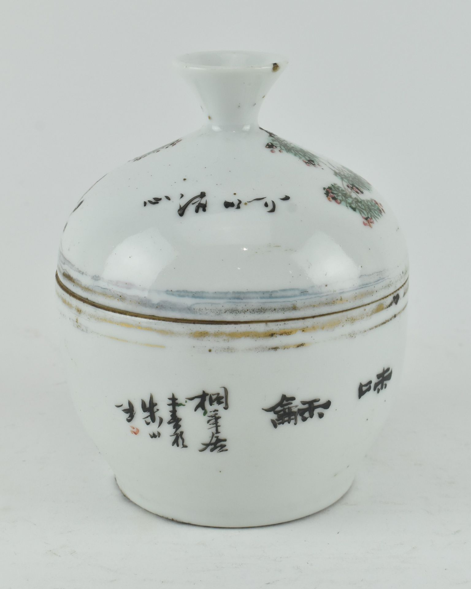 REPUBLIC PERIOD FAMILLE ROSE JAR WITH LID 民国粉彩人物罐 - Bild 7 aus 9